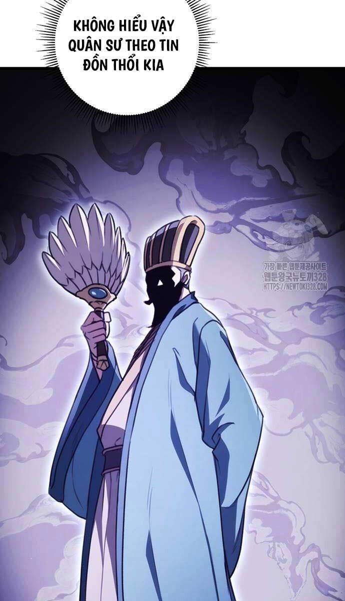 đọc truyện Thanh Kiếm Của Hoàng Đế Chương 42 ảnh 28 tại Thiên Thai Truyện