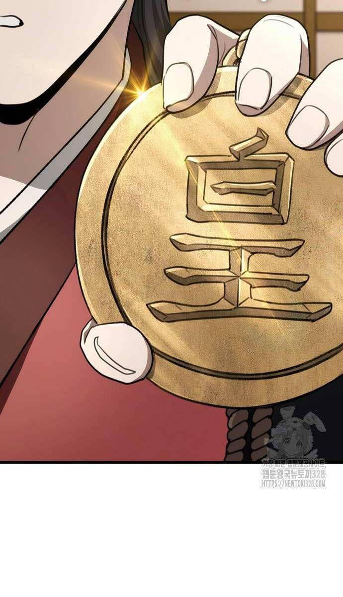 đọc truyện Thanh Kiếm Của Hoàng Đế Chương 42 ảnh 44 tại Thiên Thai Truyện