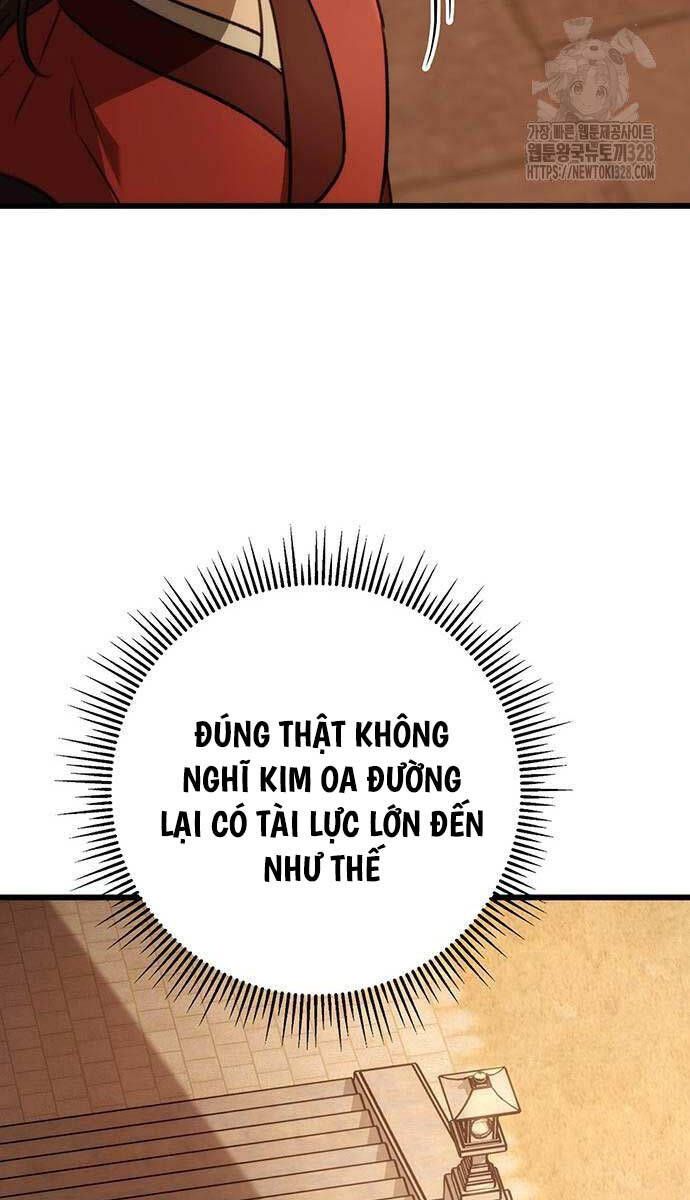 đọc truyện Thanh Kiếm Của Hoàng Đế Chương 42 ảnh 73 tại Thiên Thai Truyện