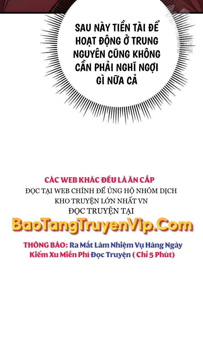 đọc truyện Thanh Kiếm Của Hoàng Đế Chương 42 ảnh 77 tại Thiên Thai Truyện