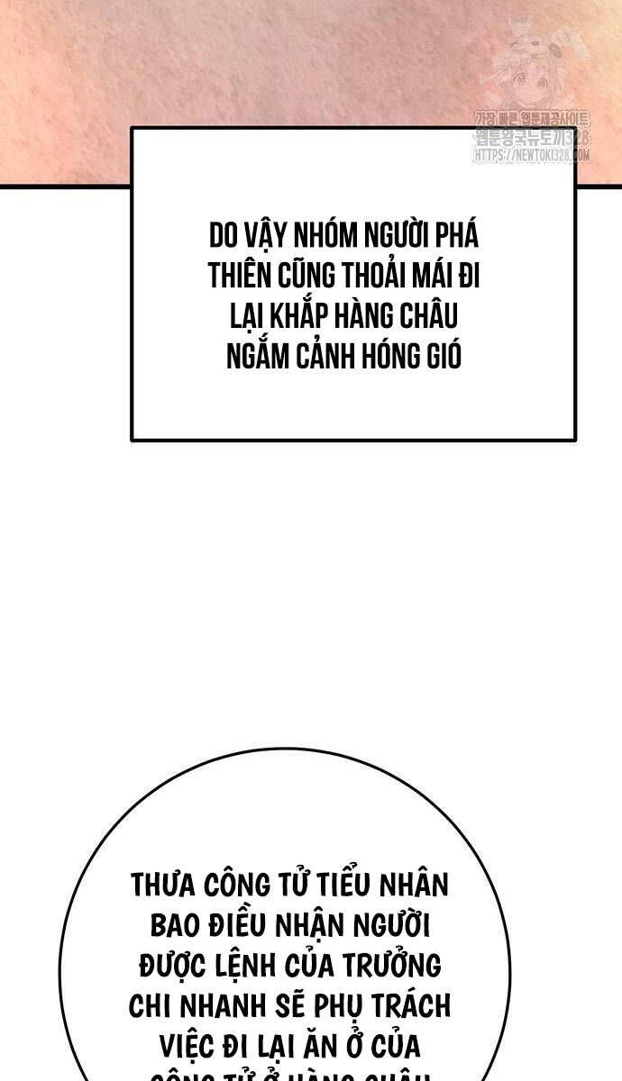 đọc truyện Thanh Kiếm Của Hoàng Đế Chương 42 ảnh 81 tại Thiên Thai Truyện