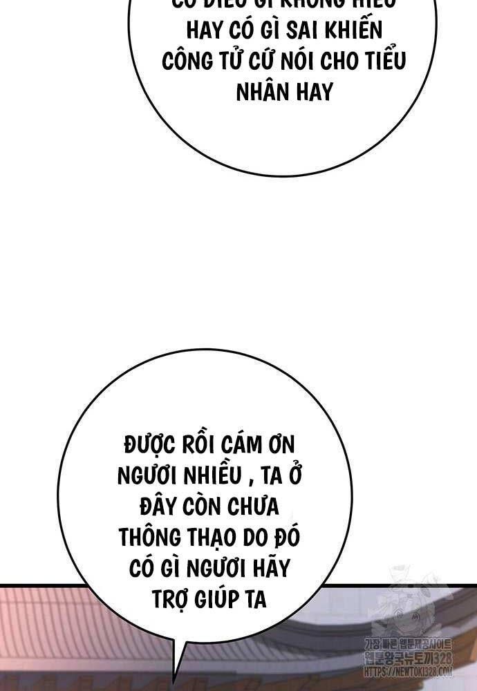 đọc truyện Thanh Kiếm Của Hoàng Đế Chương 42 ảnh 83 tại Thiên Thai Truyện