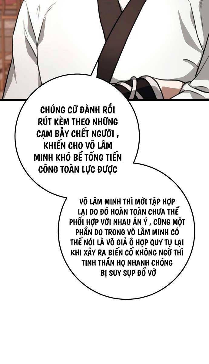 đọc truyện Thanh Kiếm Của Hoàng Đế Chương 42 ảnh 11 tại Thiên Thai Truyện