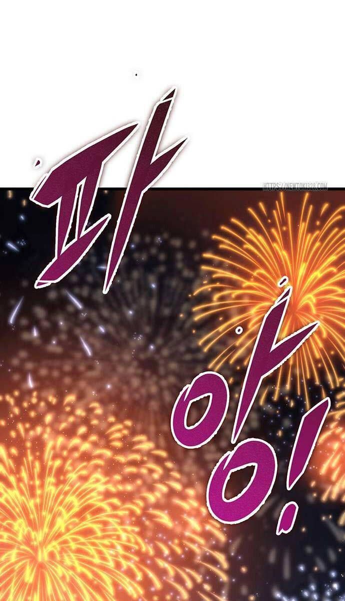 đọc truyện Thanh Kiếm Của Hoàng Đế Chương 42 ảnh 93 tại Thiên Thai Truyện