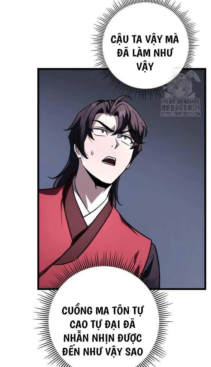 đọc truyện Thanh Kiếm Của Hoàng Đế Chương 43 ảnh 12 tại Thiên Thai Truyện