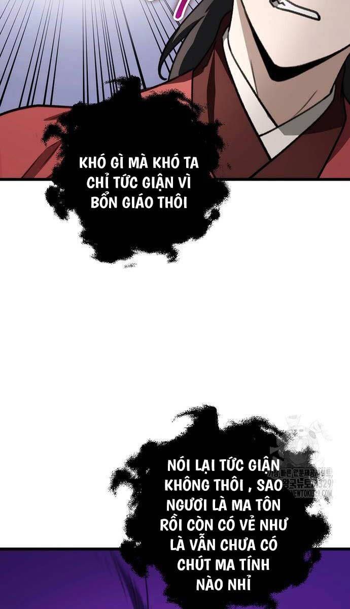 đọc truyện Thanh Kiếm Của Hoàng Đế Chương 43 ảnh 102 tại Thiên Thai Truyện