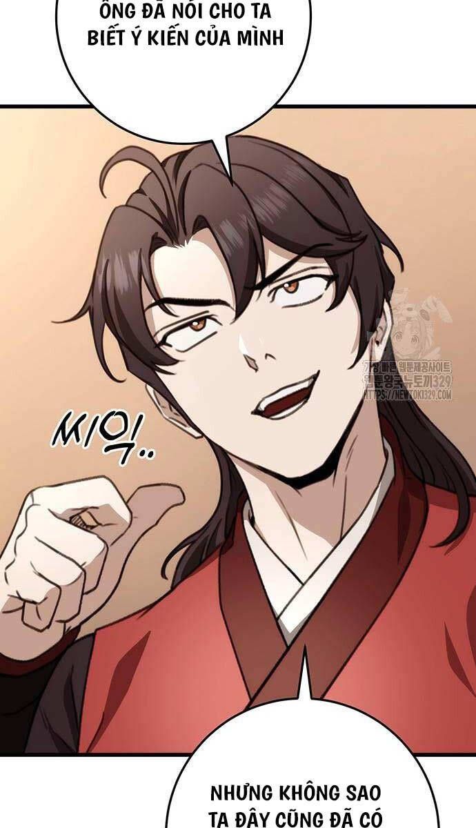 đọc truyện Thanh Kiếm Của Hoàng Đế Chương 43 ảnh 109 tại Thiên Thai Truyện