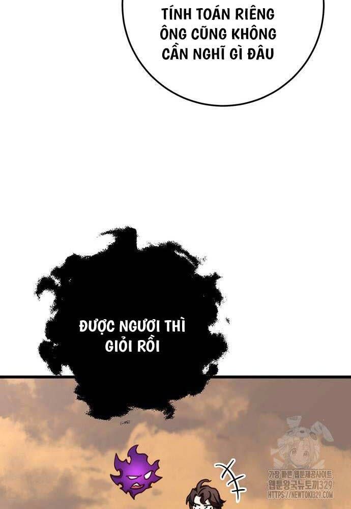 đọc truyện Thanh Kiếm Của Hoàng Đế Chương 43 ảnh 110 tại Thiên Thai Truyện