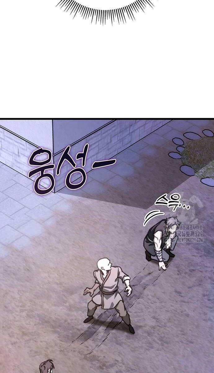 đọc truyện Thanh Kiếm Của Hoàng Đế Chương 43 ảnh 13 tại Thiên Thai Truyện