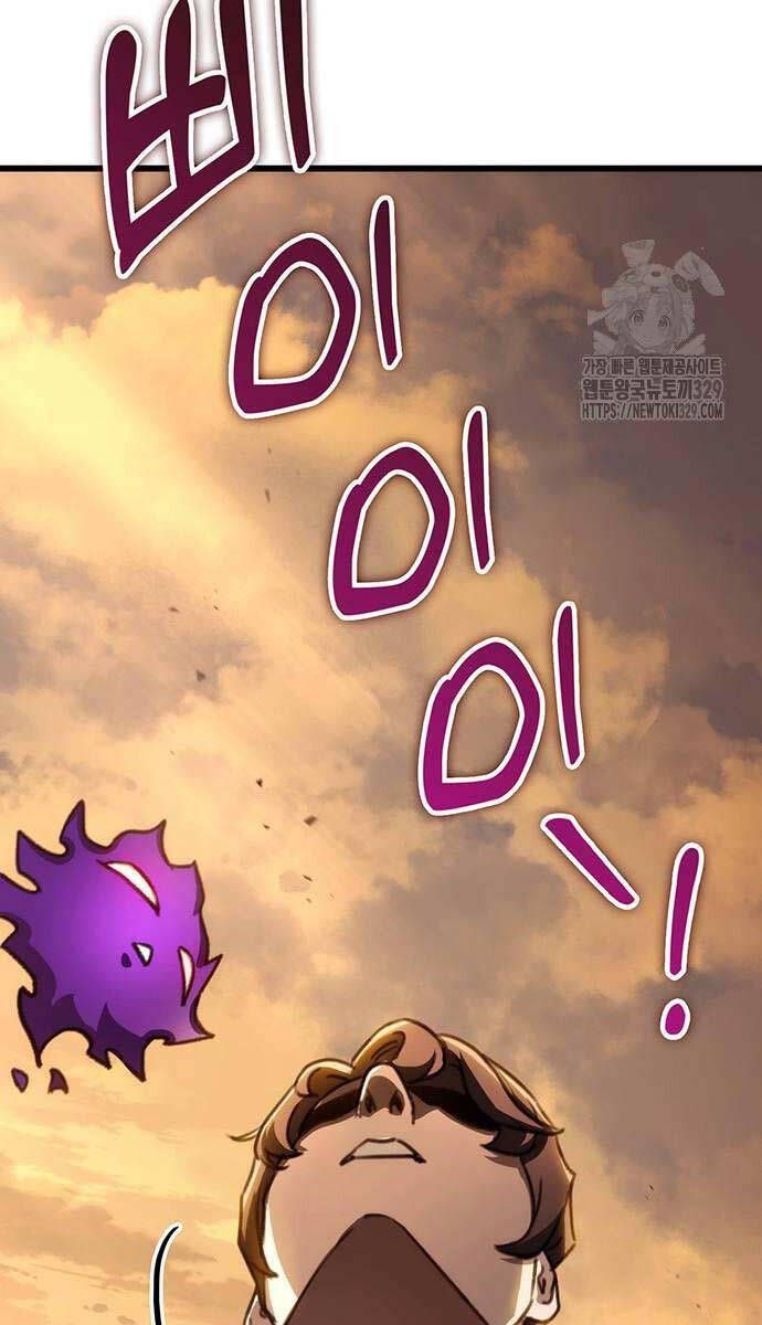 đọc truyện Thanh Kiếm Của Hoàng Đế Chương 43 ảnh 112 tại Thiên Thai Truyện