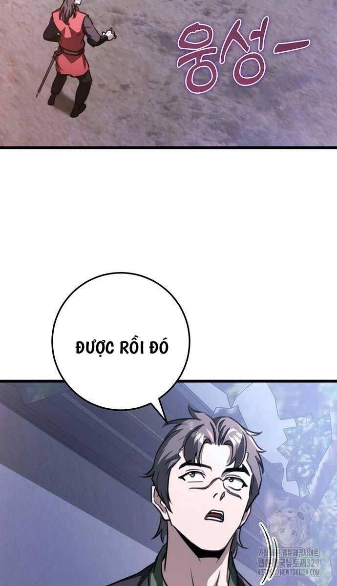 đọc truyện Thanh Kiếm Của Hoàng Đế Chương 43 ảnh 14 tại Thiên Thai Truyện