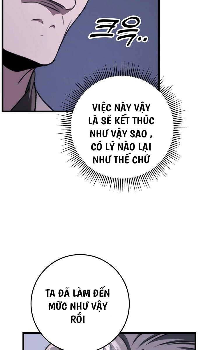 đọc truyện Thanh Kiếm Của Hoàng Đế Chương 43 ảnh 17 tại Thiên Thai Truyện