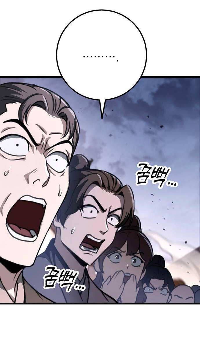 đọc truyện Thanh Kiếm Của Hoàng Đế Chương 43 ảnh 30 tại Thiên Thai Truyện