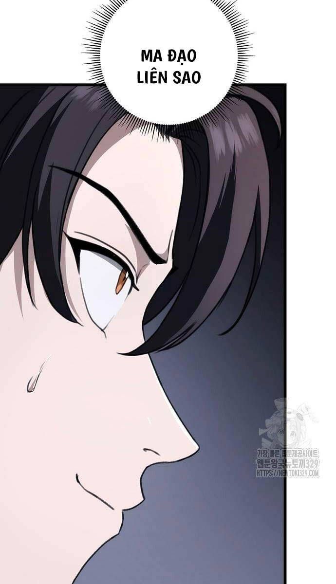 đọc truyện Thanh Kiếm Của Hoàng Đế Chương 43 ảnh 52 tại Thiên Thai Truyện