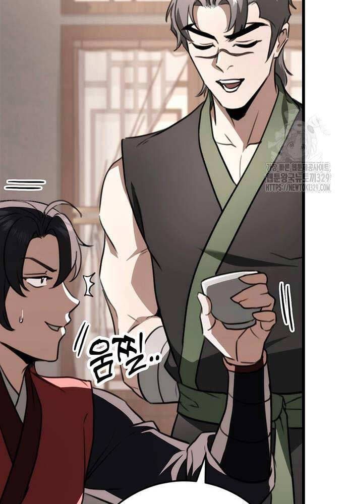 đọc truyện Thanh Kiếm Của Hoàng Đế Chương 43 ảnh 70 tại Thiên Thai Truyện