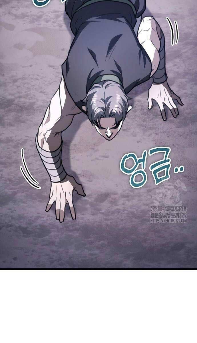 đọc truyện Thanh Kiếm Của Hoàng Đế Chương 43 ảnh 9 tại Thiên Thai Truyện