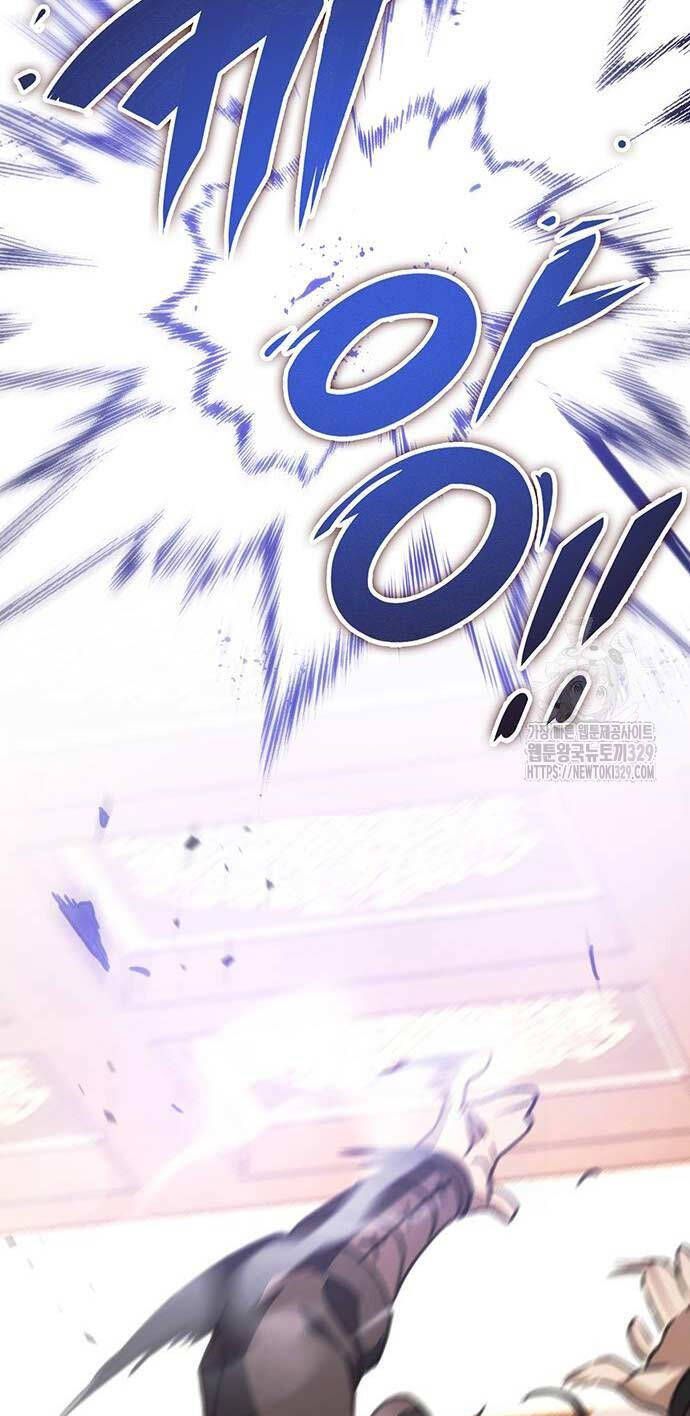 đọc truyện Thanh Kiếm Của Hoàng Đế Chương 44 ảnh 17 tại Thiên Thai Truyện