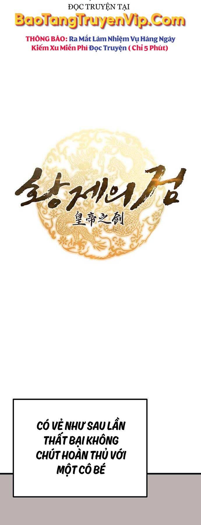 đọc truyện Thanh Kiếm Của Hoàng Đế Chương 44 ảnh 26 tại Thiên Thai Truyện