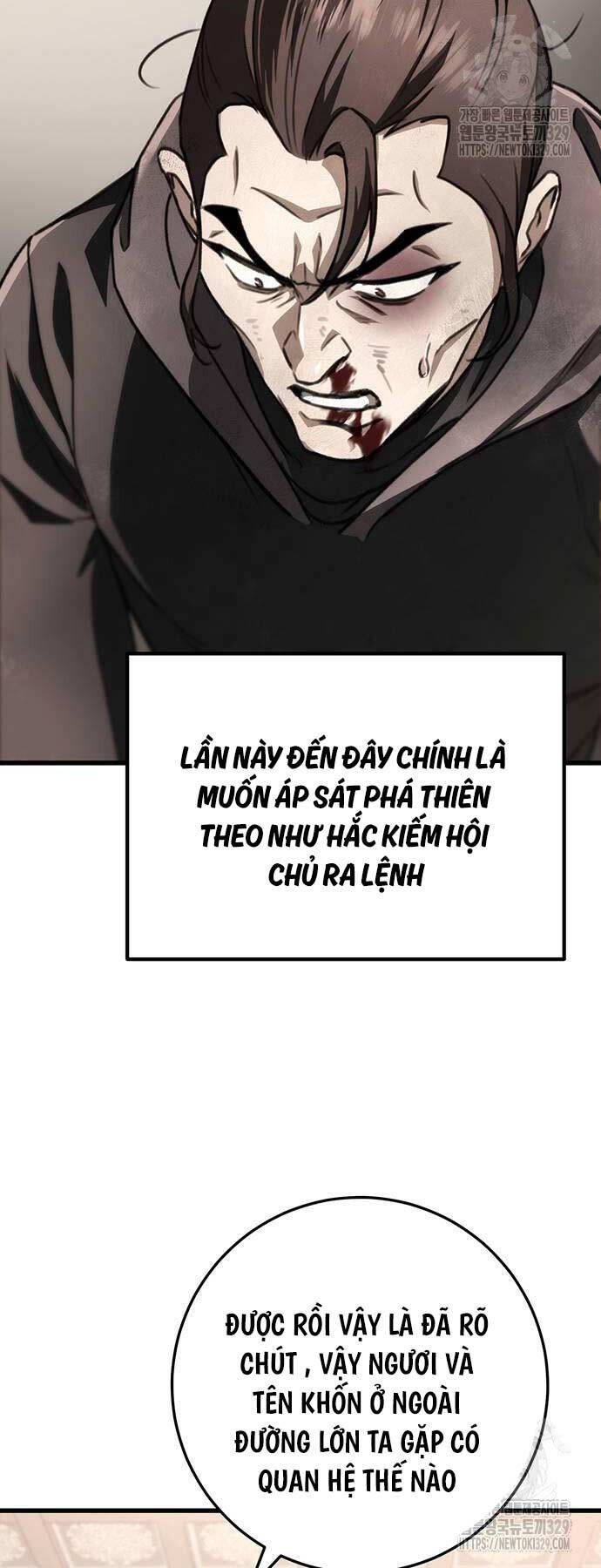 đọc truyện Thanh Kiếm Của Hoàng Đế Chương 44 ảnh 30 tại Thiên Thai Truyện