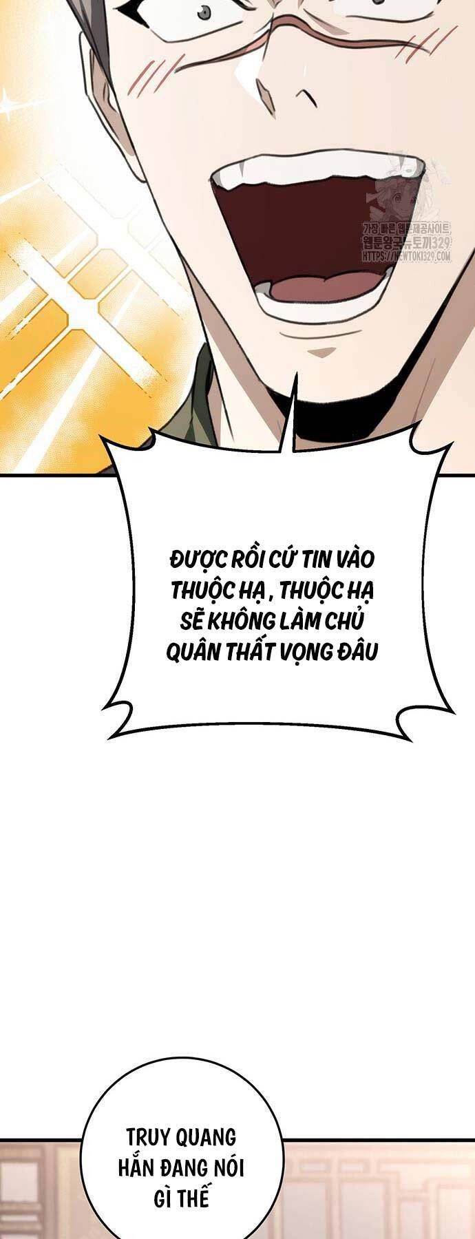 đọc truyện Thanh Kiếm Của Hoàng Đế Chương 44 ảnh 38 tại Thiên Thai Truyện