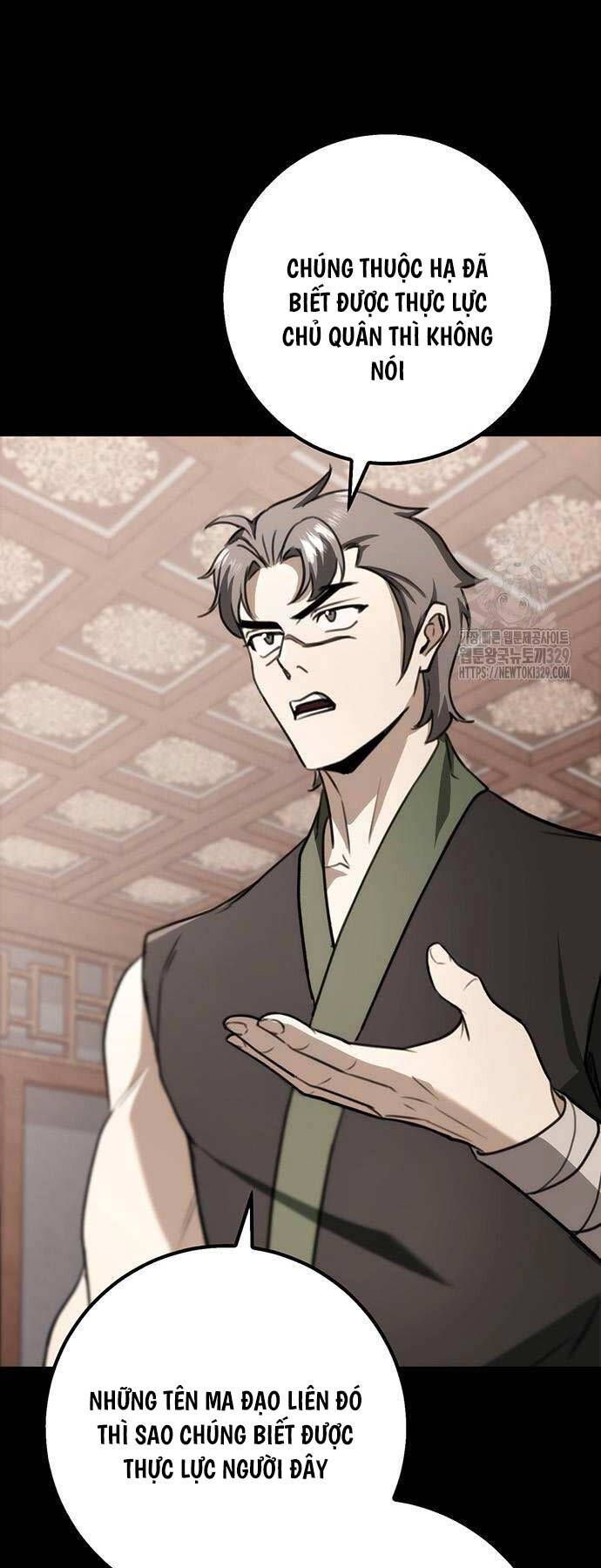 đọc truyện Thanh Kiếm Của Hoàng Đế Chương 44 ảnh 44 tại Thiên Thai Truyện