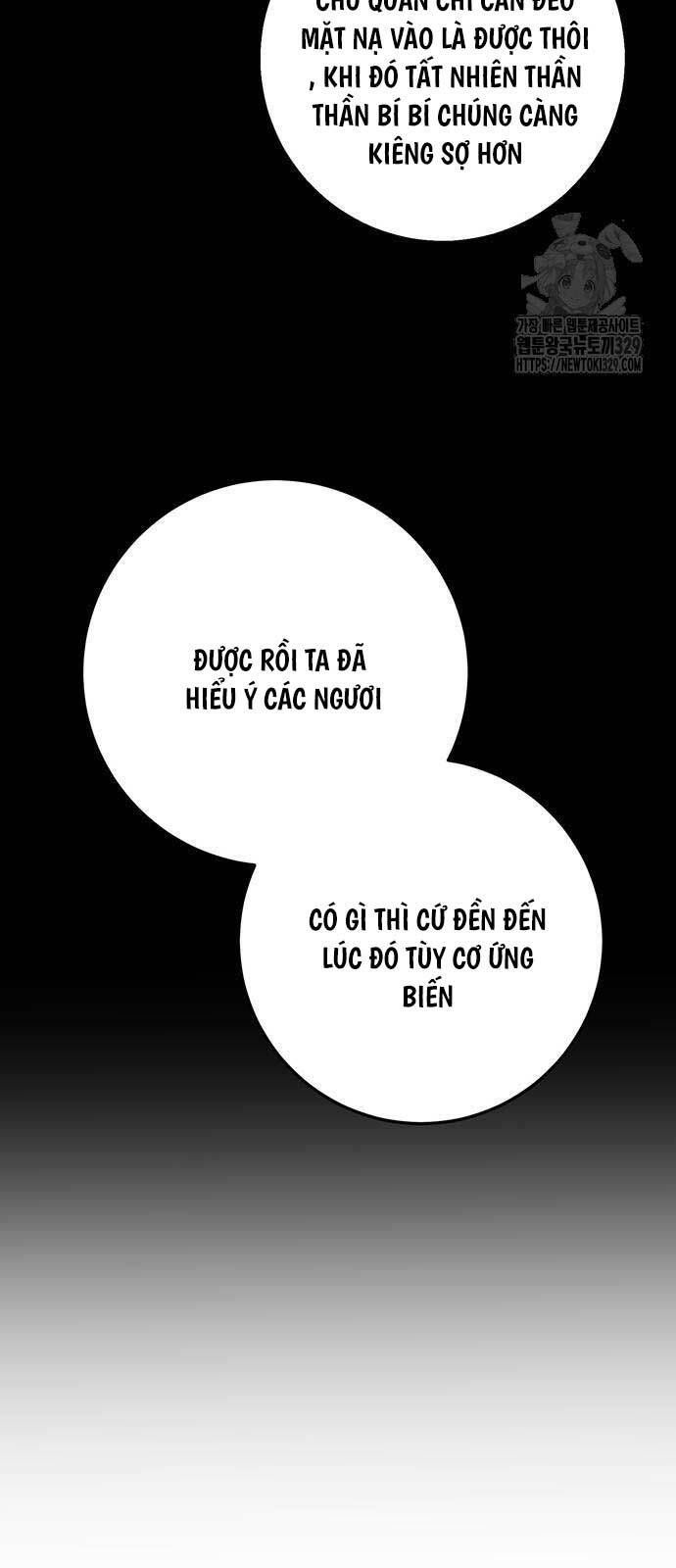 đọc truyện Thanh Kiếm Của Hoàng Đế Chương 44 ảnh 46 tại Thiên Thai Truyện