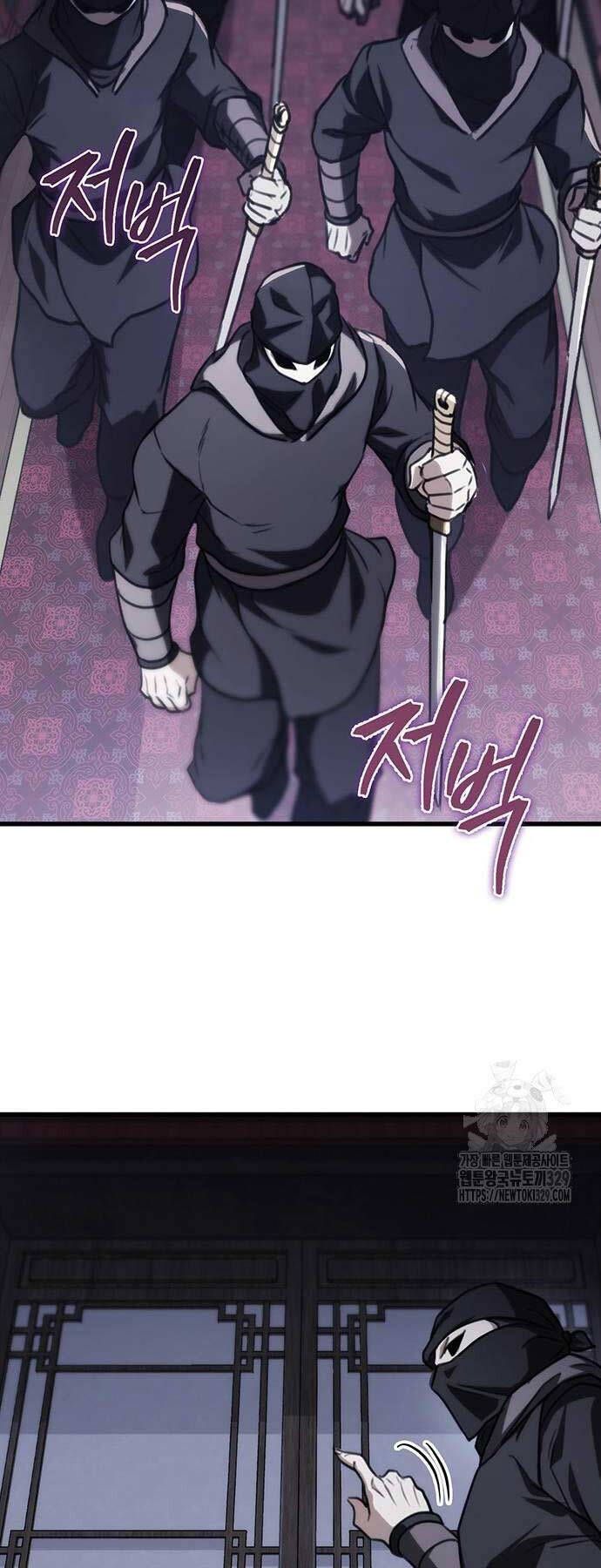 đọc truyện Thanh Kiếm Của Hoàng Đế Chương 44 ảnh 59 tại Thiên Thai Truyện