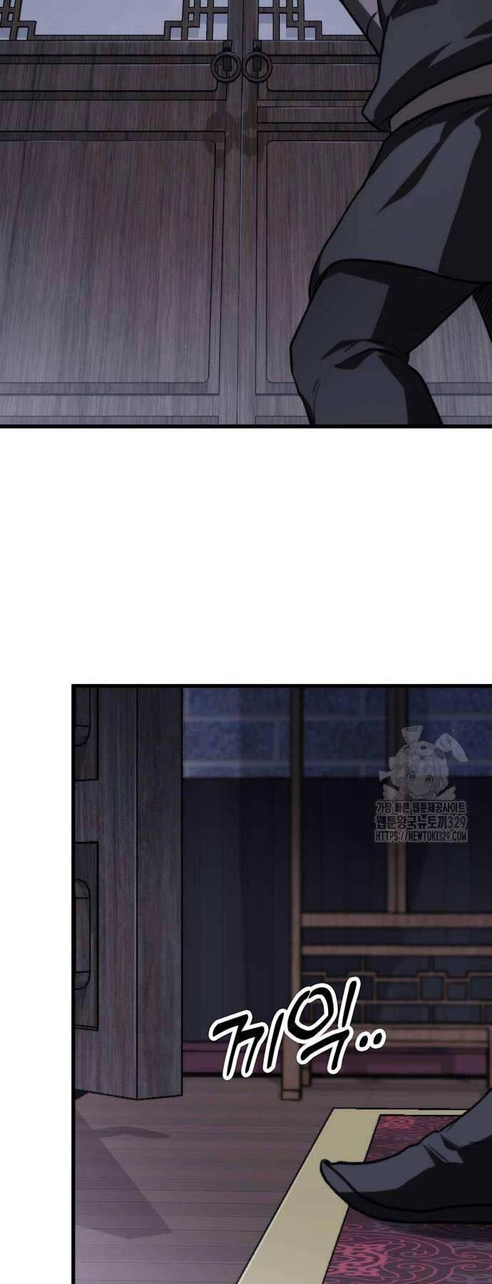 đọc truyện Thanh Kiếm Của Hoàng Đế Chương 44 ảnh 60 tại Thiên Thai Truyện