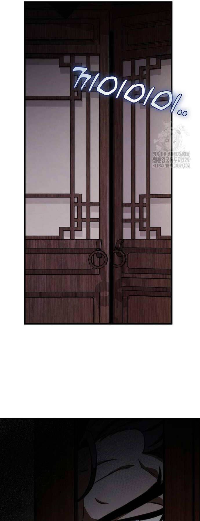 đọc truyện Thanh Kiếm Của Hoàng Đế Chương 44 ảnh 63 tại Thiên Thai Truyện