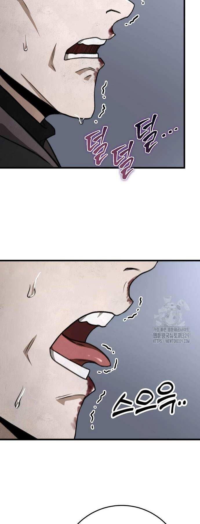 đọc truyện Thanh Kiếm Của Hoàng Đế Chương 44 ảnh 69 tại Thiên Thai Truyện