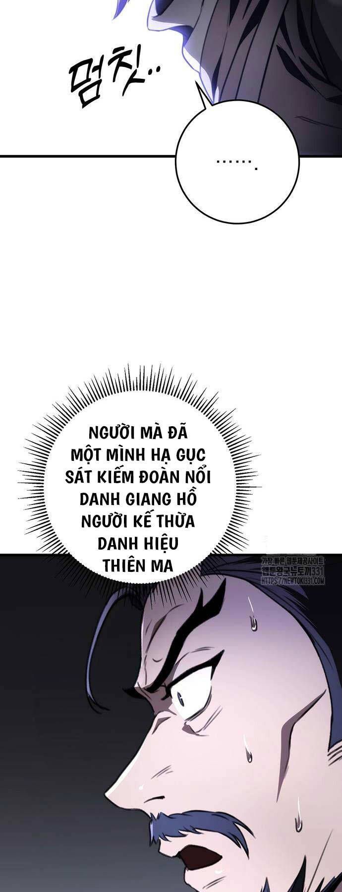 đọc truyện Thanh Kiếm Của Hoàng Đế Chương 45 ảnh 24 tại Thiên Thai Truyện