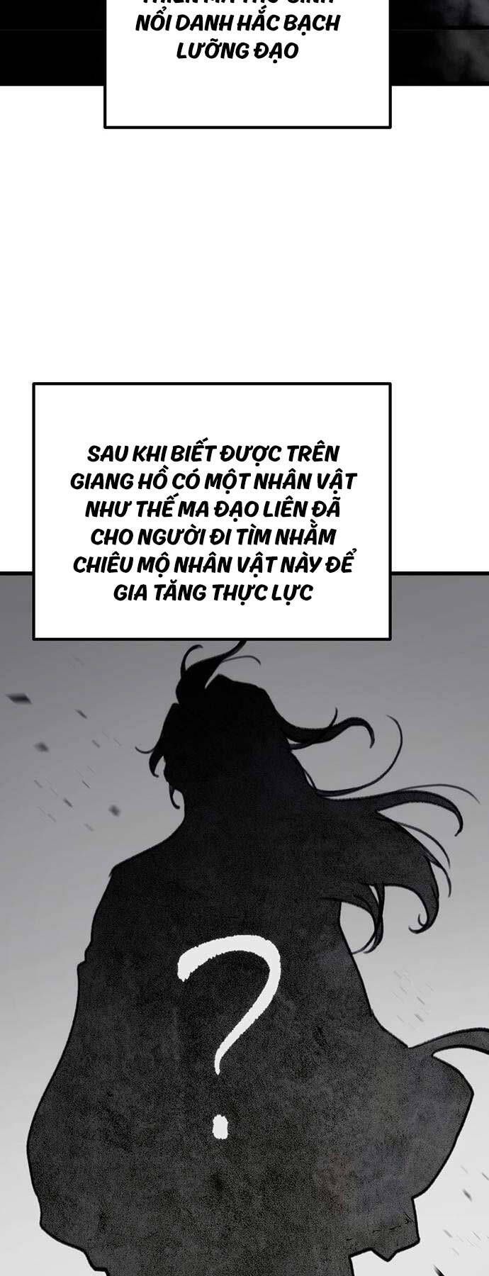 đọc truyện Thanh Kiếm Của Hoàng Đế Chương 45 ảnh 29 tại Thiên Thai Truyện