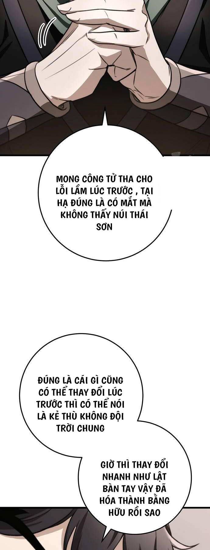 đọc truyện Thanh Kiếm Của Hoàng Đế Chương 45 ảnh 38 tại Thiên Thai Truyện