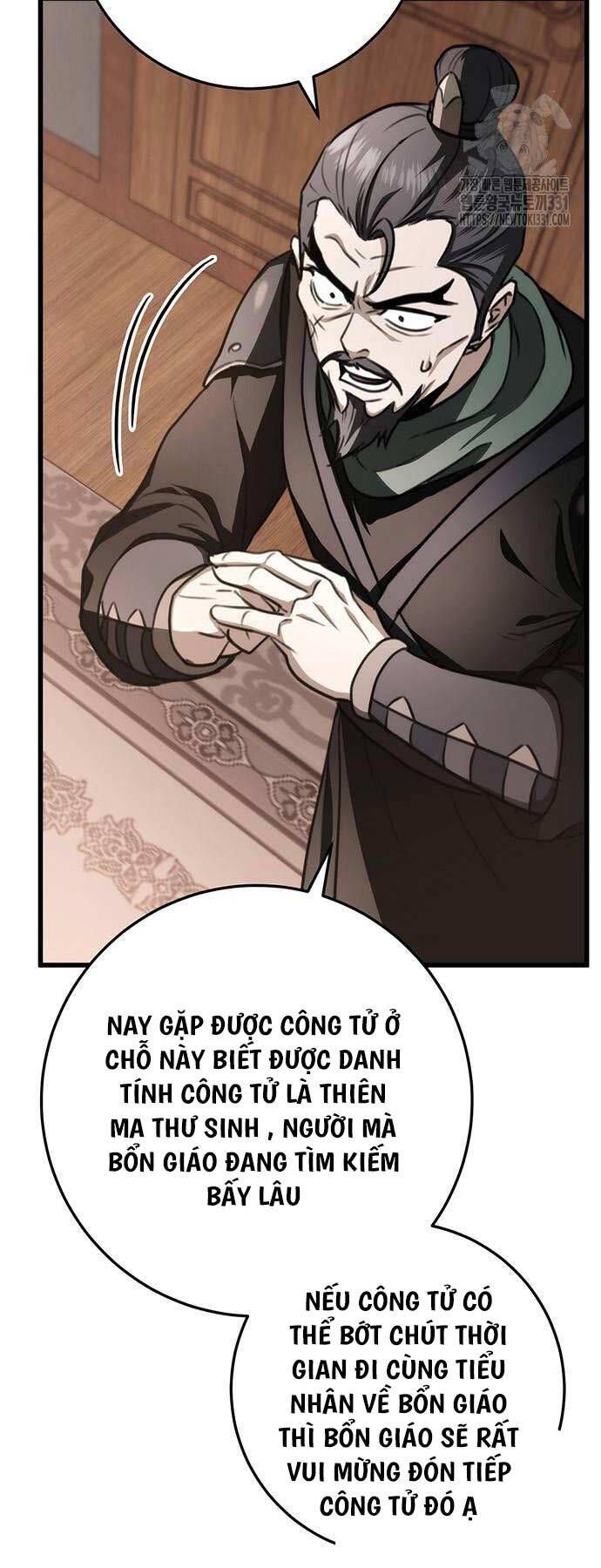 đọc truyện Thanh Kiếm Của Hoàng Đế Chương 45 ảnh 40 tại Thiên Thai Truyện