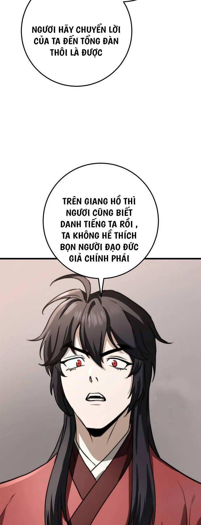 đọc truyện Thanh Kiếm Của Hoàng Đế Chương 45 ảnh 42 tại Thiên Thai Truyện