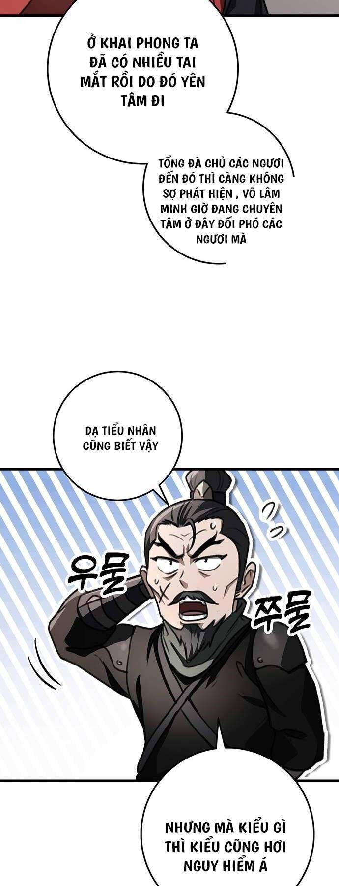 đọc truyện Thanh Kiếm Của Hoàng Đế Chương 45 ảnh 49 tại Thiên Thai Truyện