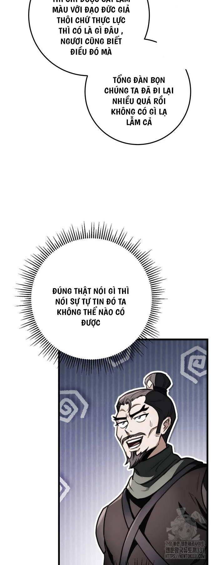 đọc truyện Thanh Kiếm Của Hoàng Đế Chương 45 ảnh 51 tại Thiên Thai Truyện