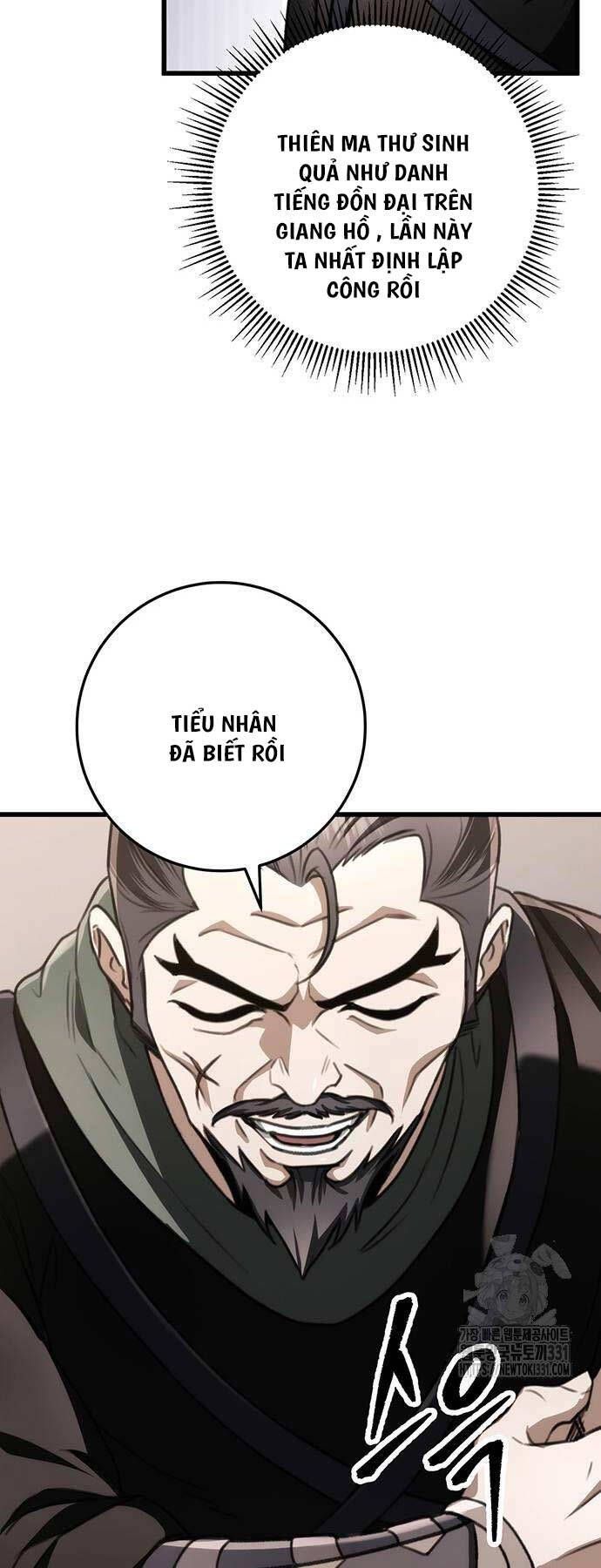 đọc truyện Thanh Kiếm Của Hoàng Đế Chương 45 ảnh 52 tại Thiên Thai Truyện