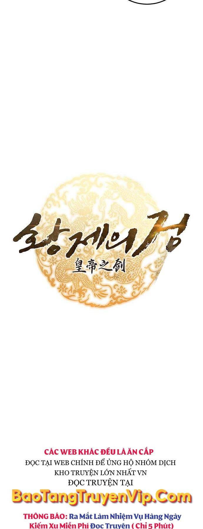 đọc truyện Thanh Kiếm Của Hoàng Đế Chương 47 ảnh 15 tại Thiên Thai Truyện