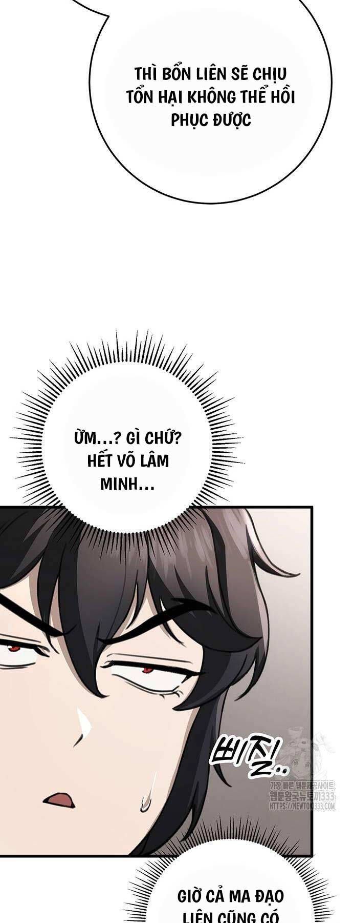 đọc truyện Thanh Kiếm Của Hoàng Đế Chương 47 ảnh 75 tại Thiên Thai Truyện