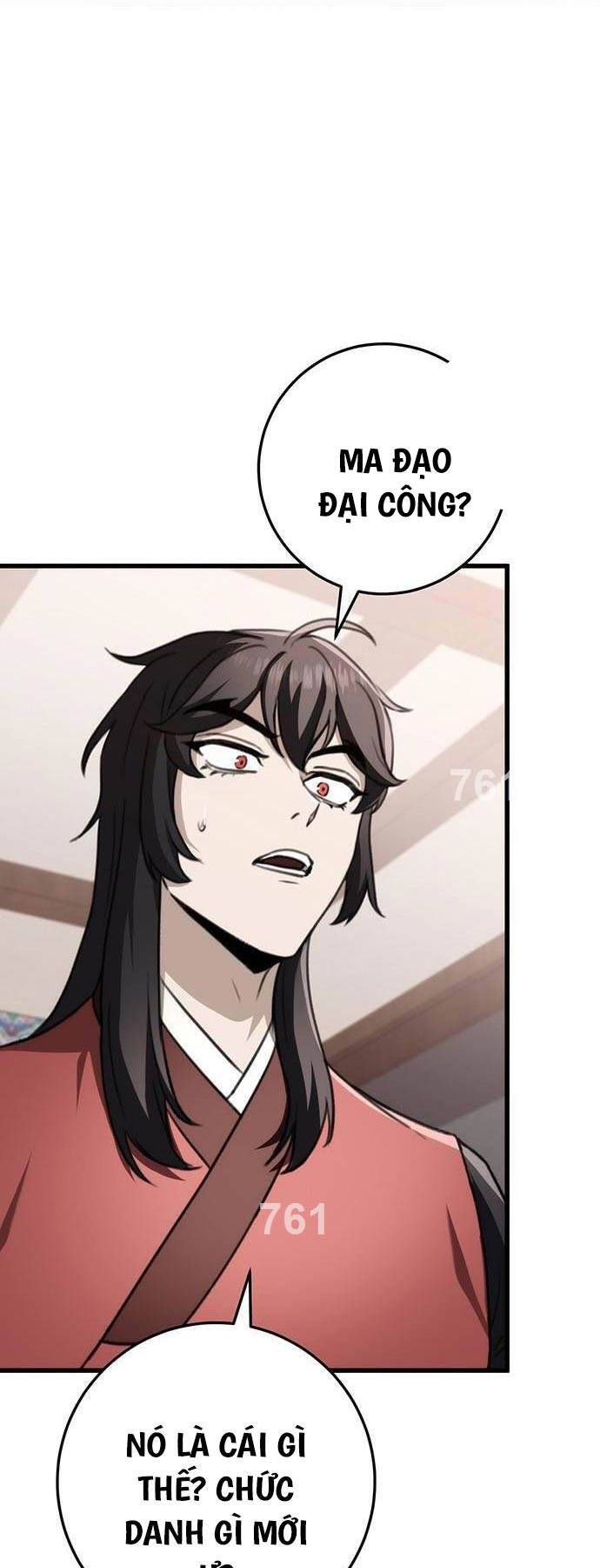 đọc truyện Thanh Kiếm Của Hoàng Đế Chương 48 ảnh 3 tại Thiên Thai Truyện