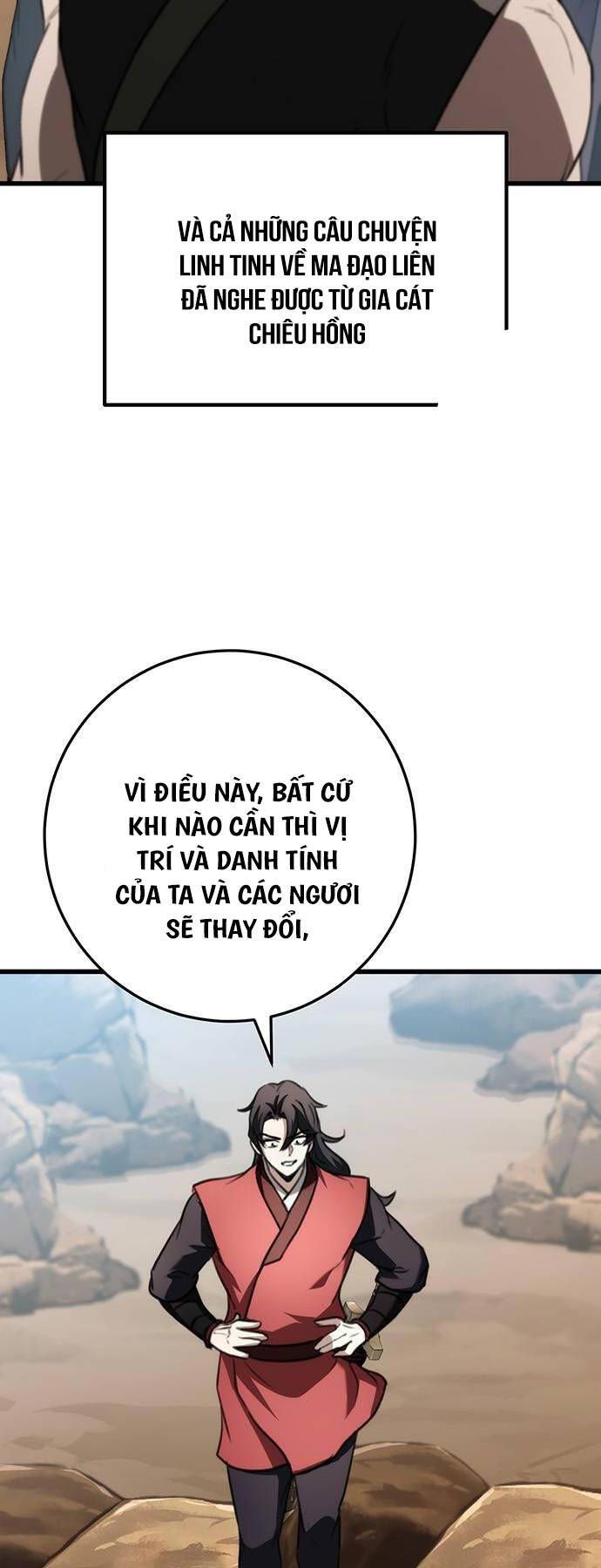 đọc truyện Thanh Kiếm Của Hoàng Đế Chương 48 ảnh 23 tại Thiên Thai Truyện