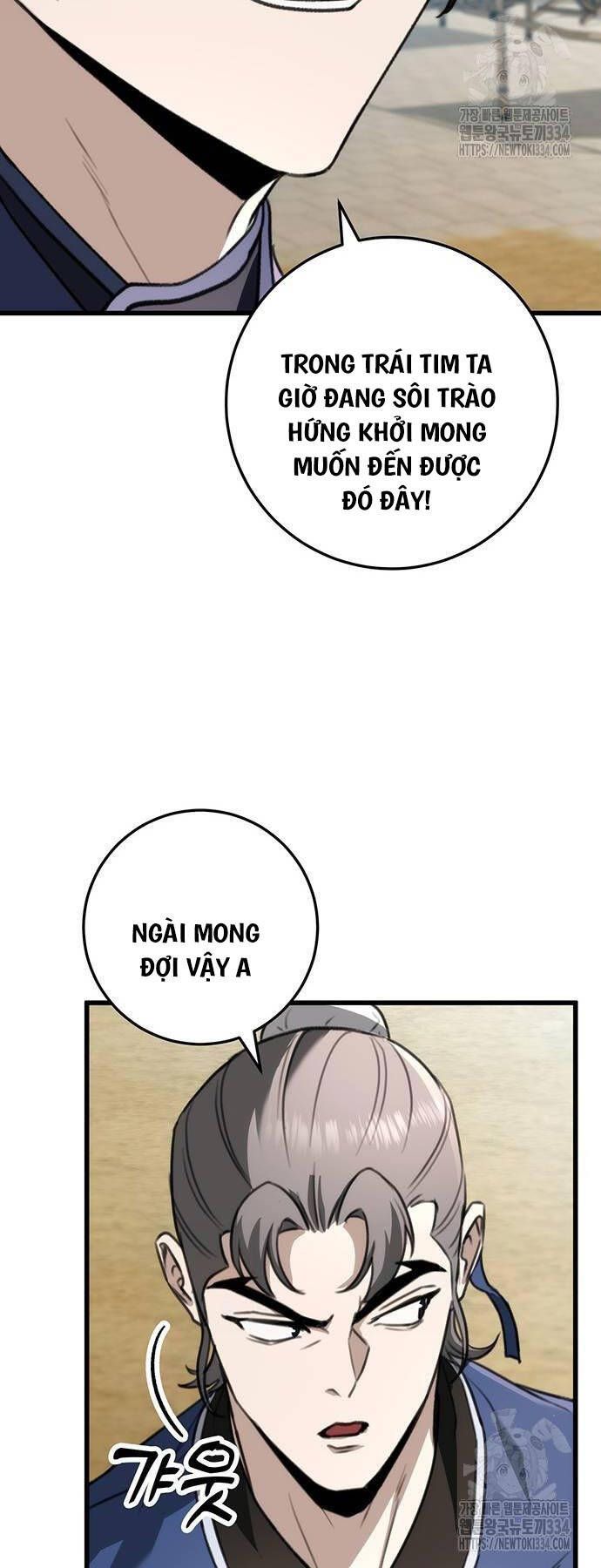 đọc truyện Thanh Kiếm Của Hoàng Đế Chương 48 ảnh 45 tại Thiên Thai Truyện