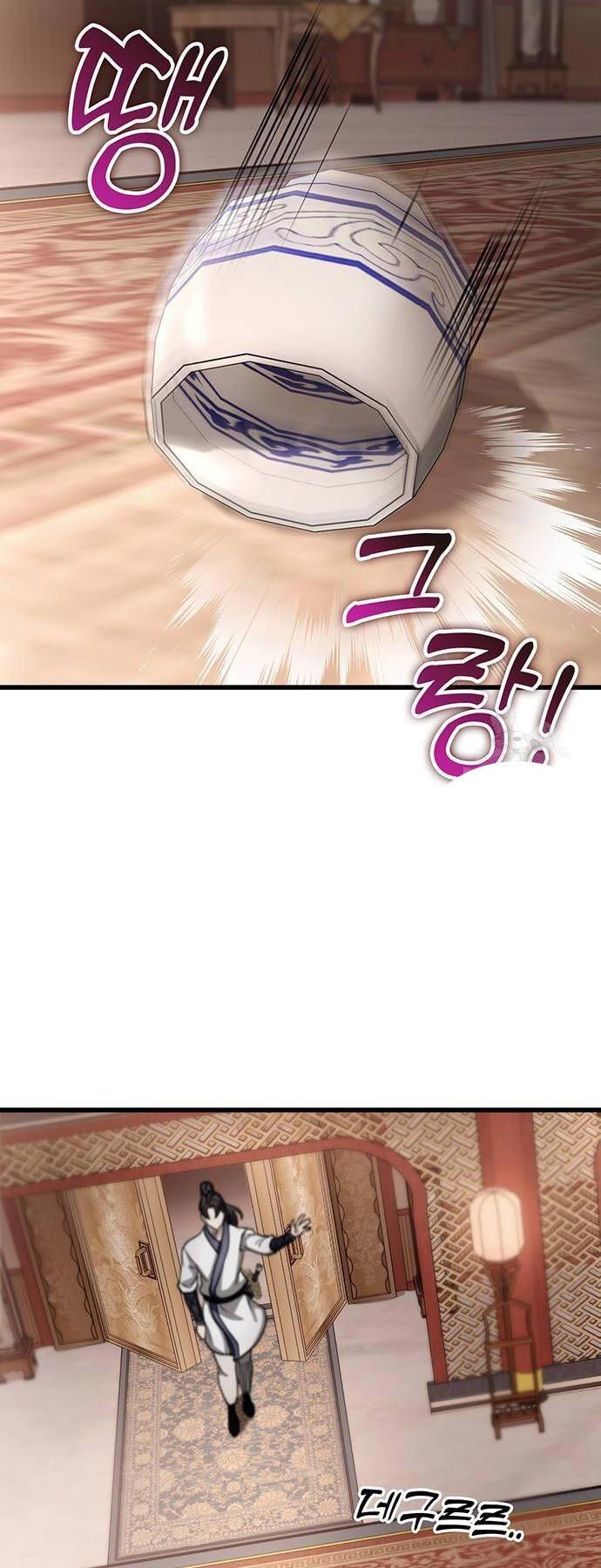 đọc truyện Thanh Kiếm Của Hoàng Đế Chương 48 ảnh 68 tại Thiên Thai Truyện