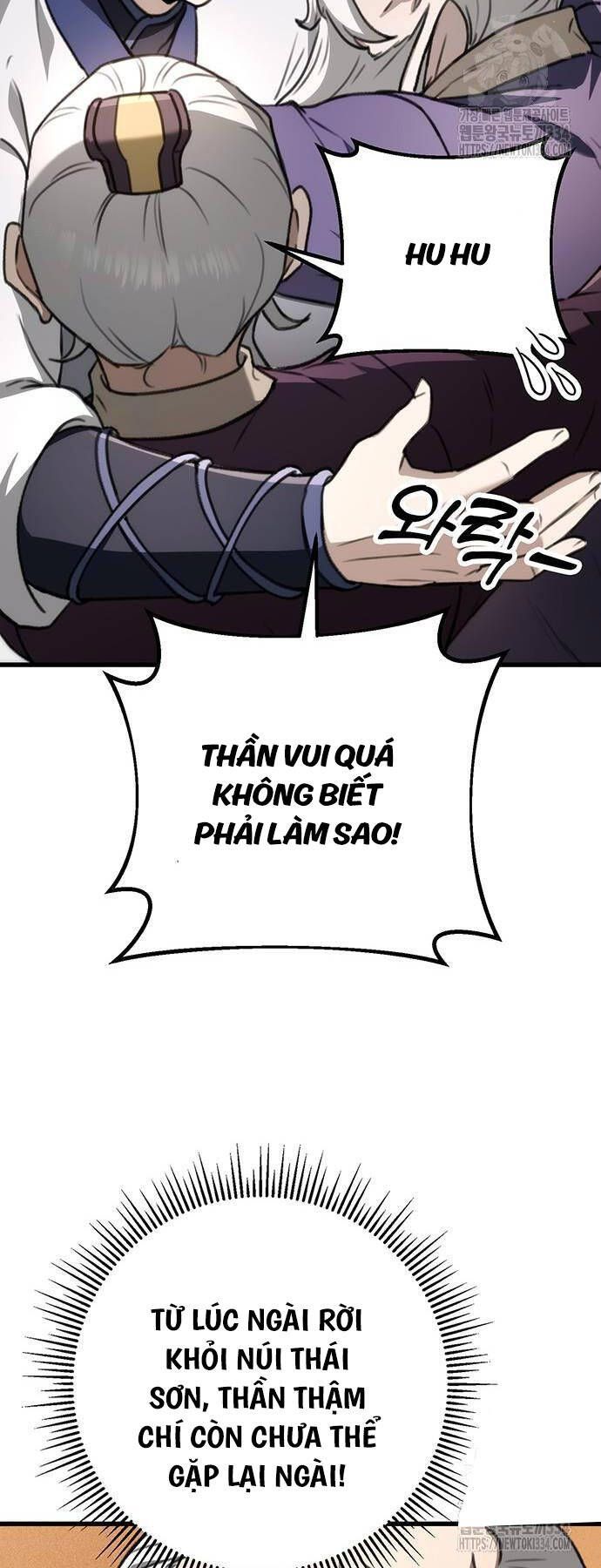 đọc truyện Thanh Kiếm Của Hoàng Đế Chương 48 ảnh 74 tại Thiên Thai Truyện