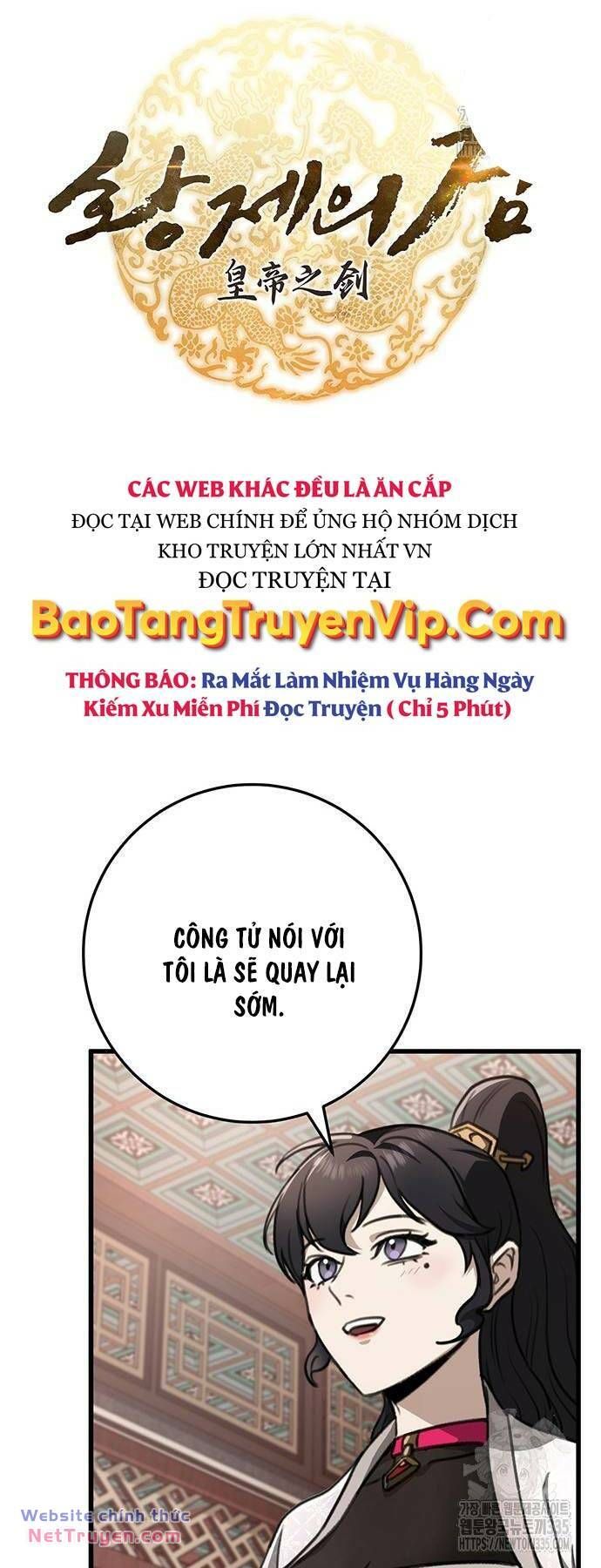 đọc truyện Thanh Kiếm Của Hoàng Đế Chương 49 ảnh 10 tại Thiên Thai Truyện