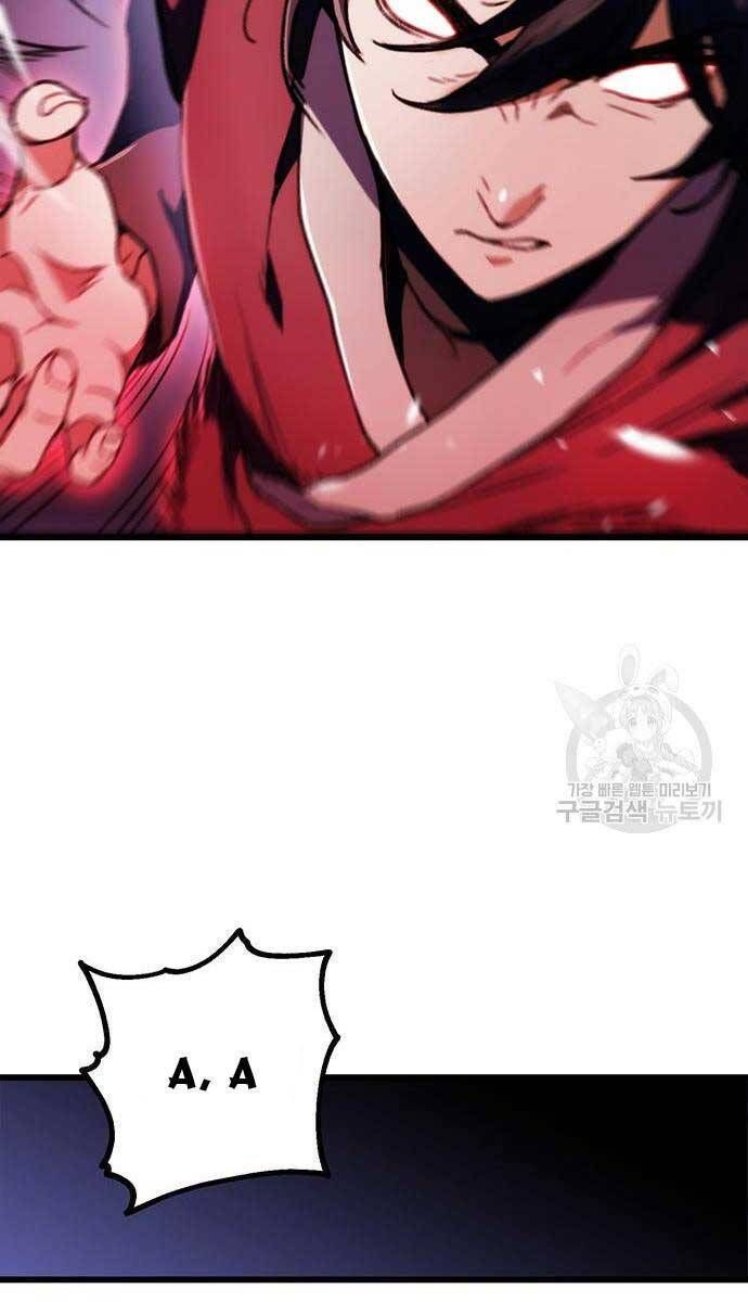 đọc truyện Thanh Kiếm Của Hoàng Đế Chương 5 ảnh 114 tại Thiên Thai Truyện