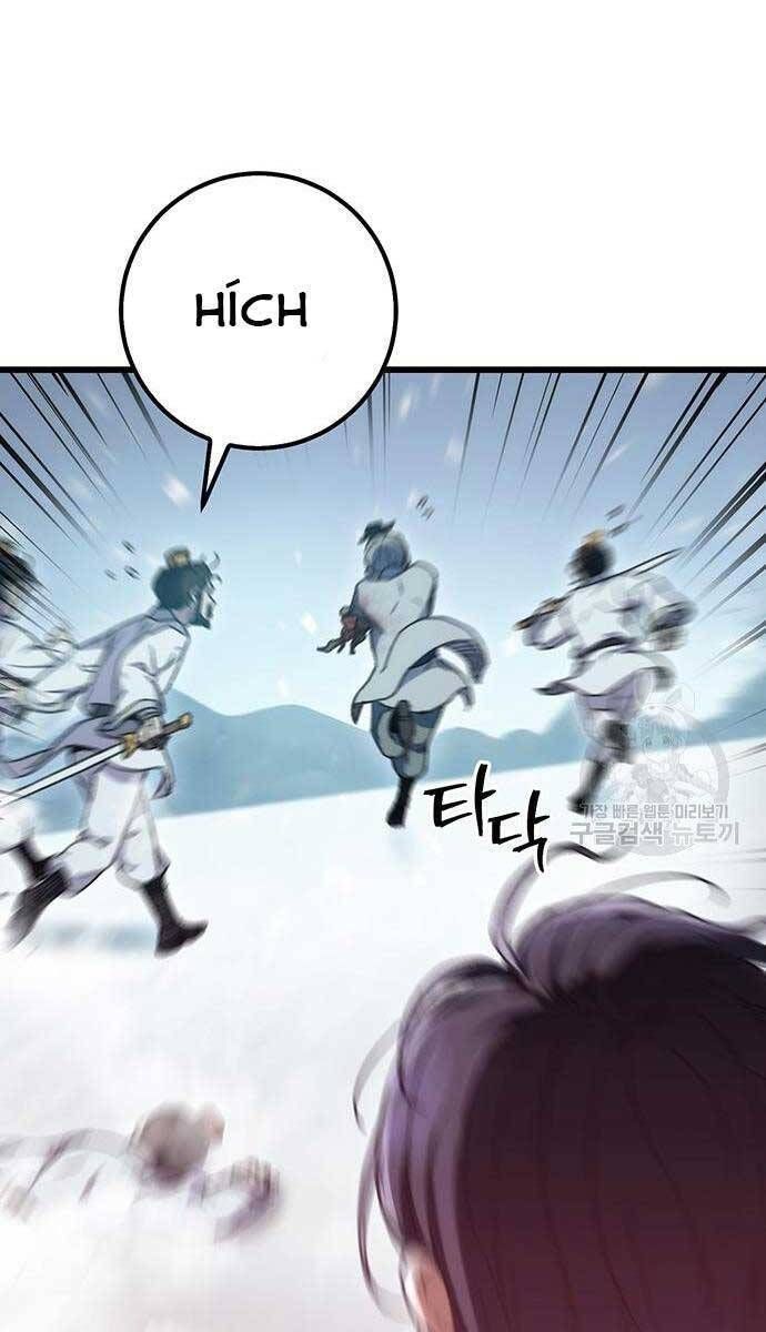 đọc truyện Thanh Kiếm Của Hoàng Đế Chương 5 ảnh 120 tại Thiên Thai Truyện