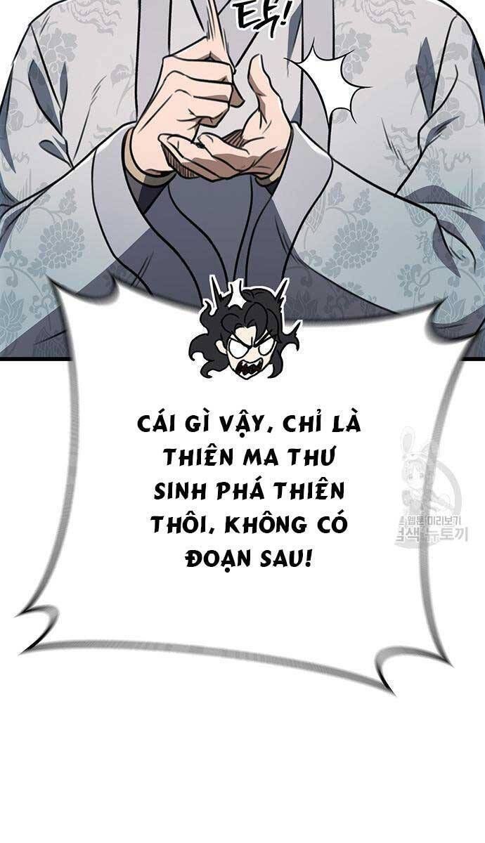 đọc truyện Thanh Kiếm Của Hoàng Đế Chương 5 ảnh 26 tại Thiên Thai Truyện