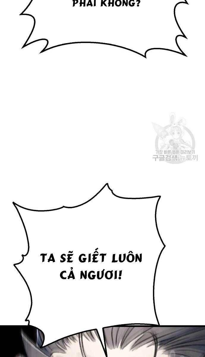 đọc truyện Thanh Kiếm Của Hoàng Đế Chương 5 ảnh 31 tại Thiên Thai Truyện